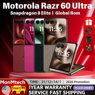 [Global version] Motorola Razr 60 Ultra 7.0 inches Snapdragon 8 Elite 68W 4700mah 68W Charging