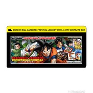 全新未開 港魂店限定 bandai card 龍珠 本彈 31 32 閃卡 dragon ball 萬變卡