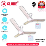 GLOBE 60β³ GCF15001 SIRIM Ceiling Fan (White) (1Box = 2pcs)