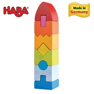 Haba H301690 Stacking Game Geometric Tower -3 years old