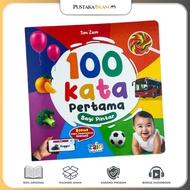 My First 100 Words Book – 1 Year Old Children's Book Boardbook