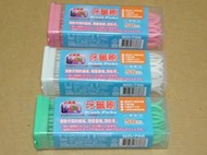 金東寶  小金魚  牙籤刷  牙間刷  牙縫刷  牙籤棒  50支入  新型專利  台灣製造