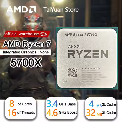 AMD Ryzen 7 5700X CPU, AMD R7 5700X 8C/16T 65W 7NM L3=32M 100-000000926 Socket AM4 New but no fan