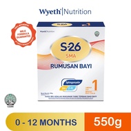 【奶粉】S-26 GOLD SMA Step 1 (0-12bulan) 550g/850g/1.65kg