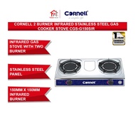 Cornell 2 Burner Infrared Stainless Steel Gas Cooker Stove CGS-G150SIR