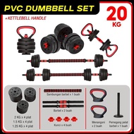 Bgsport PVC Dumbell SET PVC Barbel/ SET WEIGHT LIFTING EQUIPMENT 20Kg