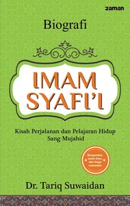 BIOGRAFI IMAM SYAFI`I