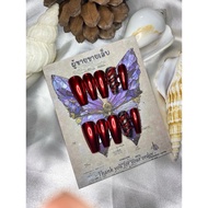 Gel Nails Red Powder Polish Snake Mold