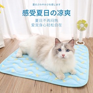 Pet Ice Pad Summer Cooling Ice Silk Pad Cat Litter Dog Pad Breathable Ice Silk Cool Sleeping Pad Ken