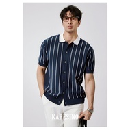 Vintage Stripe Polo Shirt