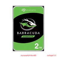 Seagate Barracuda 2TB NAS HDD 3.5" SATA-III SATA 6GB/S 7200RPM ฮาร์ดดิส by memory