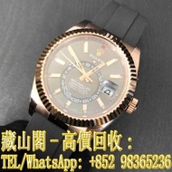 【藏山閣】全港多間實體門市 免費上門 免費鑒定 ROLEX 勞力士 SKY-DWELLER 326235-0006 手錶 ROLEX 勞力士 刁陀 配貨帝舵TUDOR 奧米茄 歐米茄OMEGA 萬國I