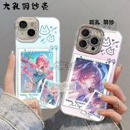 Wuthering Waves/Aemeath/Aemeath Aemeath Merchandise Phone Case iPhone Feather Gauze Case/osbf