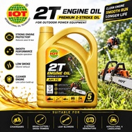 5L IOT 2T ENGINE OIL PREMIUM 2 STROKE ENGINE OIL FOR MOTORCYCLE 2t