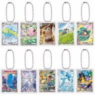 Pokemon Acrylic card-shaped keychain Articuno Reshiram Zacian Lycanroc Clefairy Anime backpack and h