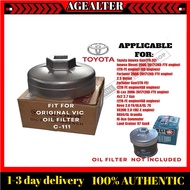 Oil Filter Wrench Fit for Vic C-111 oil filters For Innova Revo 4Runner Hi-lux Hi-Ace Commuter Fortu