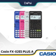 Casio FX-82ES PLUS A student function scientific calculator exam suitable for high school entranc