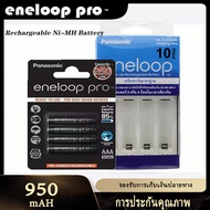 Panasonic eneloop pro ถ่านชาร์จ AAA 950 mAh/AA2550mAh/AA2500mAh Rechargeable Battery(1 แพ็ค 4 ก้อน)(