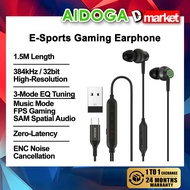 AIDOGA AUD-5401 Professional Esports Earphone Gaming Headset FPS Sound Noise Cancellation 1.5M Lengt