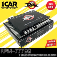 [Cheapest]7-Band Preamplifier RPM Model RPM-777EQ BLACK SERIES PRE AMP 7BAND Aluminum Knob Sound Set