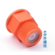 6 Points Plastic Check Valve Plastic Check Valve Plastic Check Valve Check Valve Scale Pump Front Ch