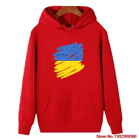 Personalized Hooded Shirt Pinsel Land Heimat Ukraine High Quality Thick Sweater Hoodie For All Ages 