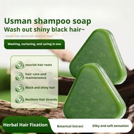 LACHAPELLE [new] Platycladus Orientalis Hair Loss Control Shampoo 7 Available Herbs Care Bar Gentle 