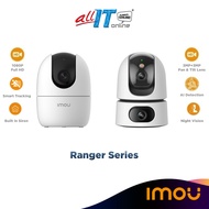 Imou Ranger 2 3MP 2K | Ranger Dual 3MP + 3MP Indoor Security Camera