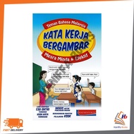 READ RESOURCES : KATA KERJA BERGAMBAR MESRA MINDA & EFEKTIF 9789830722511