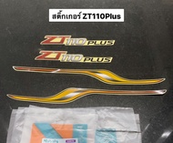 สติ้กเกอร์ คูโบต้า ZT110 plus ชุด มี4ชิ้น อะไหล่รถไถ อะไหล่คูโบต้า สติกเกอร์ สติกเกอ ZT KUBOTA