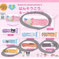 Sanrio 膠布扭蛋第2彈 (Usahana, Charmmy Kitty, 蛋黃哥, 三文魚kirimichan)