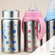 Botol Susu Thermos Baby Wide-Caliber Stainless Steel