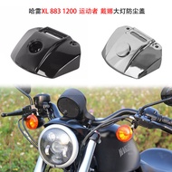 [Motorcycle Accessories] Harley Sportster Sportster XL883 1200 X48 Dina Modified Bracket Headlight H