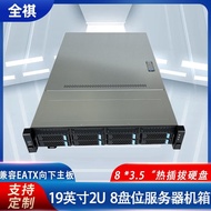 8 Disk 2U Rack Type IPFS Hot Swap Enterprise Private Cloud Storage NAS Multi-Hard Disk Server Chassi