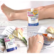 White conc White CC Cream Whitening Body CC Cream (200g)