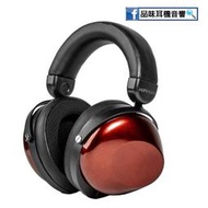 【品味耳機音響】HIFIMAN HE-R9 有線版 - 拓樸震膜動圈耳罩式耳機 - 公司貨