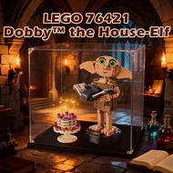 Display Box & Storage Organizer Transparent 透明收纳盒 untuk Figure Labubu LEGO 76421 Harry Potter Dobby