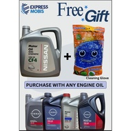 100% ORIGINAL NISSAN ENGINE OIL SEMI SYNTHETIC 10W-30 CF4 ( 6 LITERS ) FOR DIESEL ENGINE