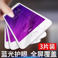 Suitable for vivo y67 Tempered Film Full Screen Coverage vivoy67a Mobile Phone Film y67l Film Y69 Bl