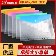 11 Hole Snap Button File Bag Subject Sorting Bag Transparent Waterproof File Bag Briefcase Document 