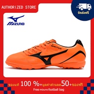 モレリアII JAPAN(サッカー／フットボール)[ユニセックス]รองเท้าสตั๊ด Mizuno-Mizuno monarcida Neo Mix TF สีส้ม ขนาด 39-45 Football Shoes-M2091