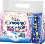 [💥💥現貨💥💥] Moony - 嬰兒加厚水份濕紙巾 60張x8包