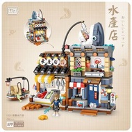 行版 益智玩具 LOZ Mini Block 微型微小積木  水產店 砌圖拼圖 迷你 Lego 旺角信和店 批發另議