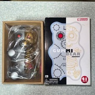 4D Master Terminator Gummy Bear 半骨 熊仔糖 jaxx jason freeny