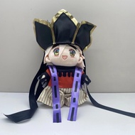 New Demon Slayer Plush Douma Figure Plushie Doll Clothes Changeable Japan Anime Cosplay Merch Cartoo