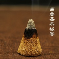 圣木锥 Palo Santo Cones (Clearing Negative Energy)