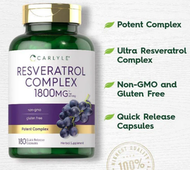 CARLYLE - 5合1 白藜蘆醇複合配方 1800毫克 180粒膠囊 (日本虎杖提純50%反式白藜蘆醇 葡萄籽20:1濃縮 紅酒葡萄皮4:1濃縮 藍莓55:1濃縮 葡萄皮20:1濃縮) EXP: 