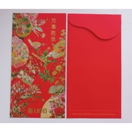 Ang Pao Packets CNY from UOB Bank