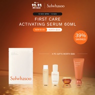 [Gifts Available 10 Nov (8PM) - 13 Nov] Sulwhasoo First Care Activating Serum 60ml - Radiant, Anti-A