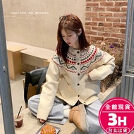 [Rika] Arrive The Next Day Women's Jacket Round Neck Knitted Sweater Women Korean Style Loose Autumn